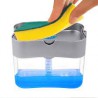 Органайзер для мочалок с дозатором мыла Soap Pump