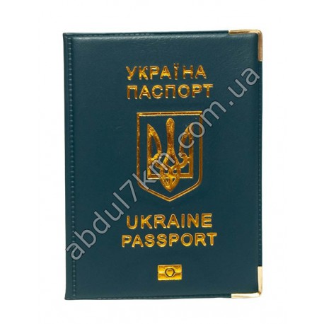 обложка для паспорта кож.зам