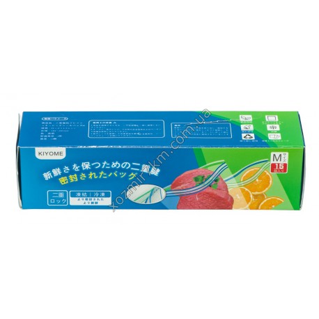 Пакеты для хранения пищевых продуктов (M) (15 шт.)