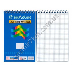 Блокнот на спирали Sinarline (12.8*20.3 см) 5*8 SP03055