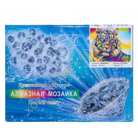 Мозайка (30 х 40 см)