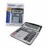 Калькулятор №9933 JOINOS 00-01270