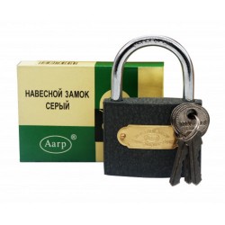 Замок 32мм навес. серый 00-05662