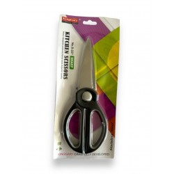 Ножницы кух. на листе 22см 00-09462