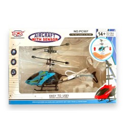 Игрушка вертолёт 00-10584