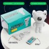 Лазерный ночник-проектор c Bluetooth и пультом "Космонавт"00-6636