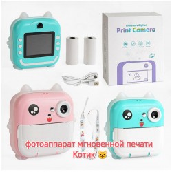 Детский фотоапарат мгновенной печати с термопринтером 00-01