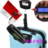Весы-кантер электронные до 50 кг в бум. кор. с батар. R03 00-38651(100)
