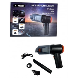 Пылесос для автомобиля с зарядкой от USB пл. в бум. кор.00-39141(80)