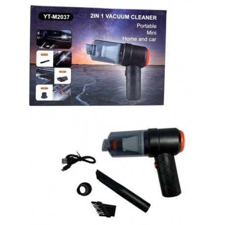 Пылесос для автомобиля с зарядкой от USB пл. в бум. кор.00-39141(80)