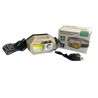 Фонарик на голову от USB с верёвкой в коробке (4*7,5*4,6)00-06172