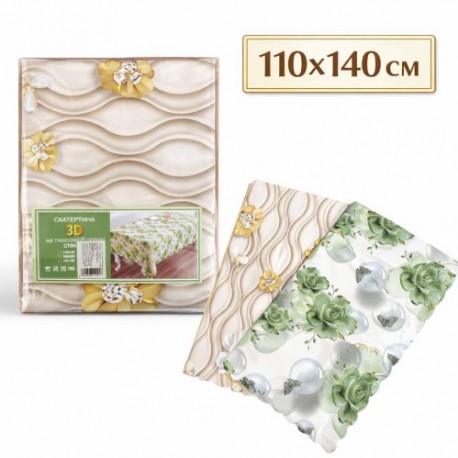 Скатертина ПВХ на тканинній основі, 110*140см 00-(60)16143