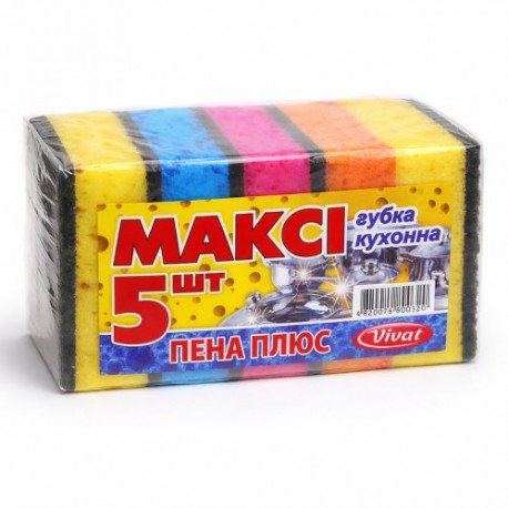Мочалка Пена плюс XXL (10*7) кухонная 5шт в наб. 00-25716(50)