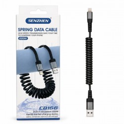 Кабель спіральний для заряджання та передавання даних USB-A — Lightning, 00-11215(360)